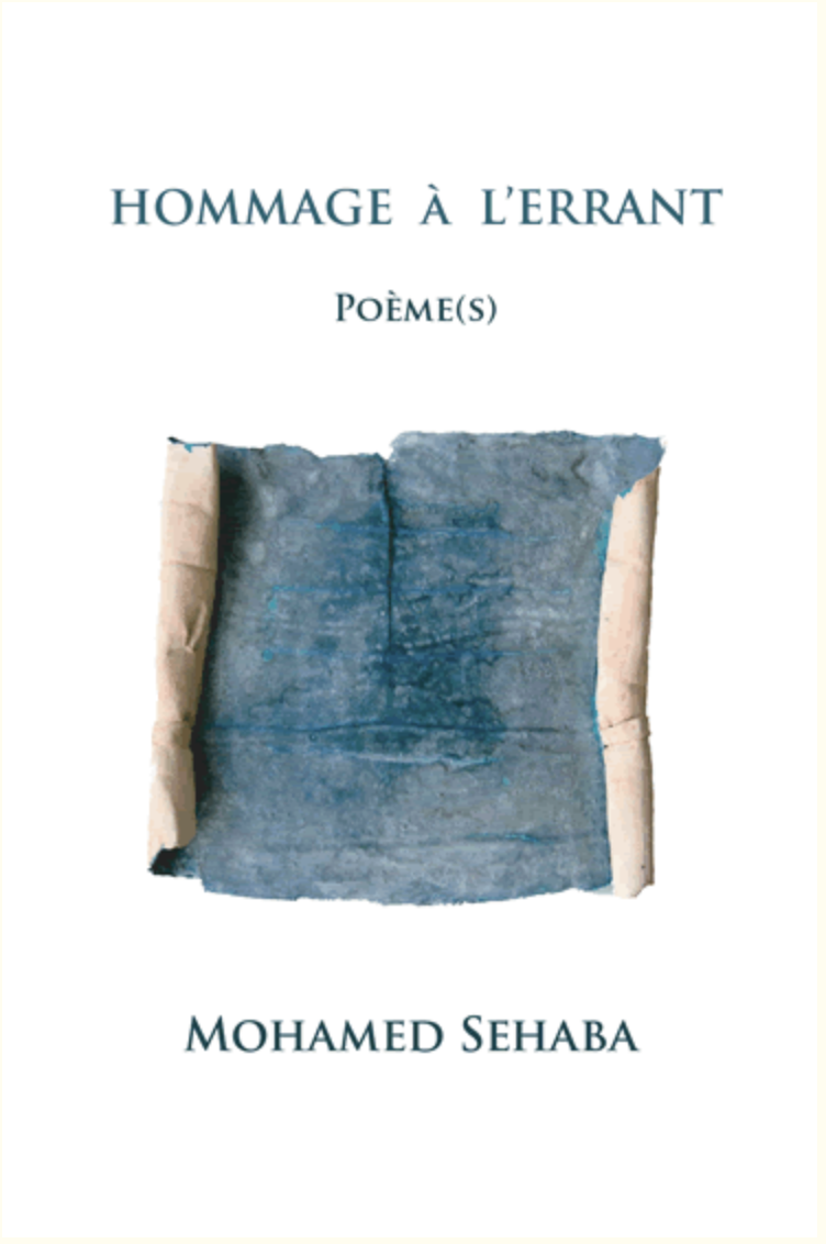Hommage à l'Errant cover